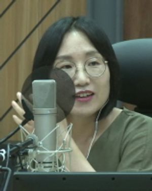 이유진
