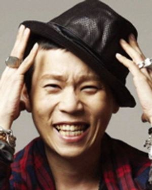 임윤택