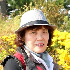 박미향