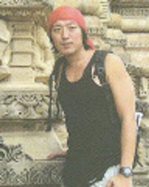 윤유빈