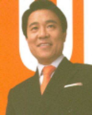 온대호