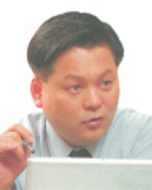 민영삼
