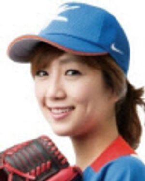 김석류