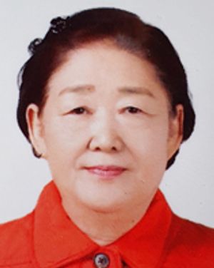 김정애