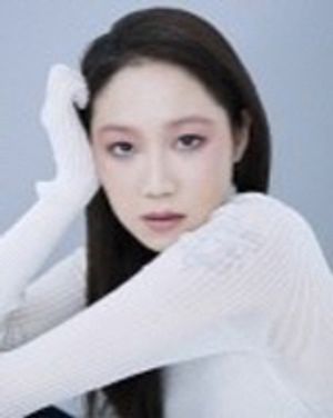 공효진