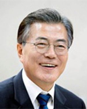 문재인