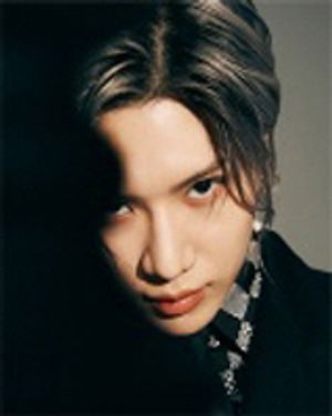 태민