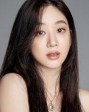정려원