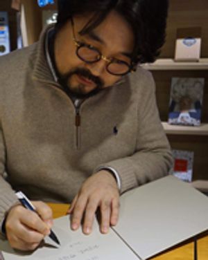 이루리