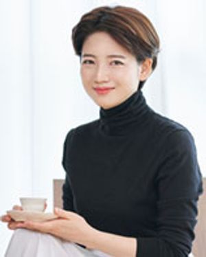 차홍