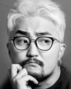 유병재