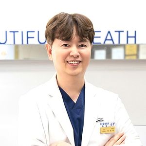 진성림