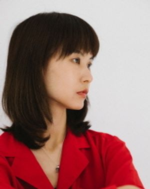 범유진