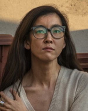 유진목