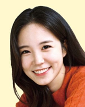 장예원