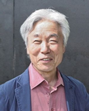 이우환