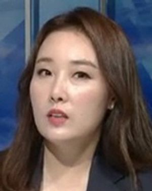 박연미
