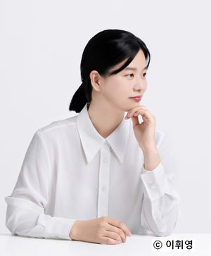심채경
