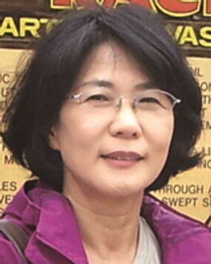 한정원