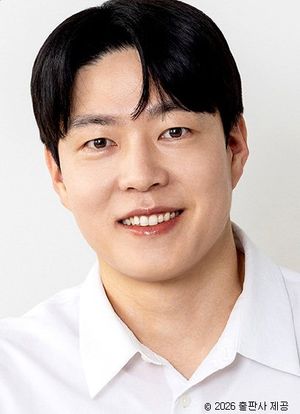 박곰희