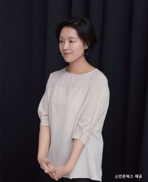 윤가은