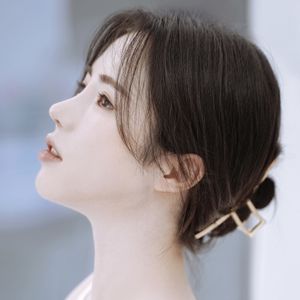 성해나