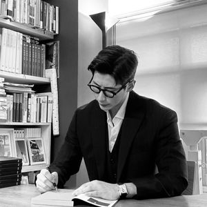 손문