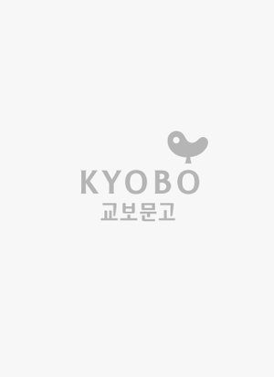 은수영