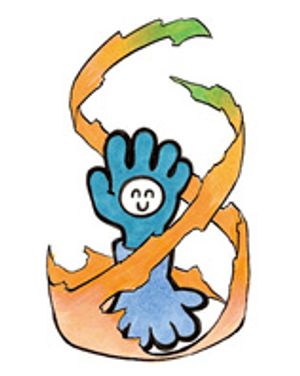 호리코시 코헤이