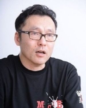 아비코 다케마루