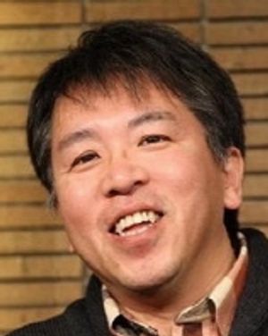 시라이시 가즈후미