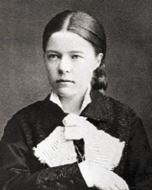 셀마 라게를뢰프