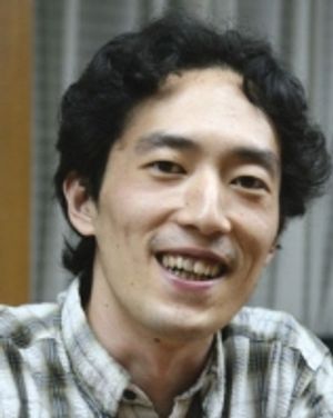 모리미 도미히코