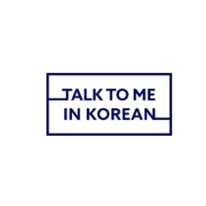 Talk To Me In Korean