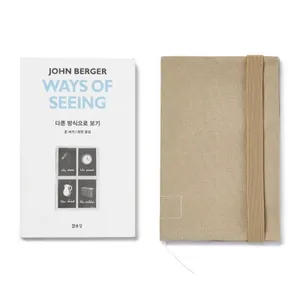 [공예가] 쓰임 북커버