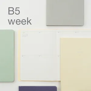 생각보관함 B5 주간 2026년