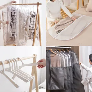 [히키스] 의류/침구 압축팩|옷커버|옷걸이 골라담기