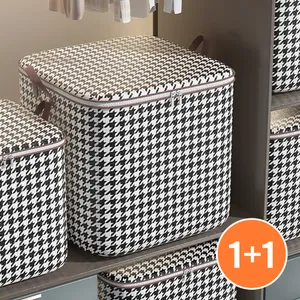 1+1 디유 초대용량 이불 정리함 리빙박스 100L