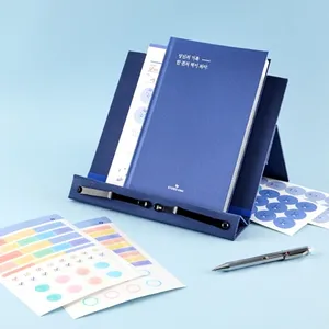 완독 챌린지 독서 KIT