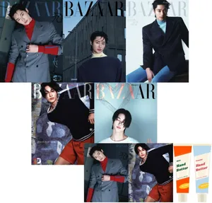 바자(2026년 3월호) F형 : 변우석