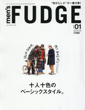 멘즈퍼지 MENS FUDGE 2026.01