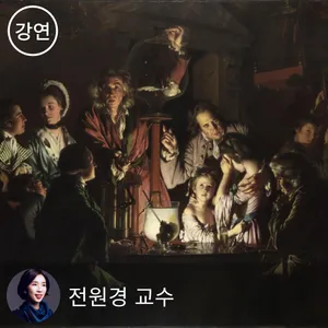 [패키지] 명화, 시대를 담다 - 예술로 만나는 역사의 위대한 순간들 : 2부 종교개혁부터 낭만주의까지