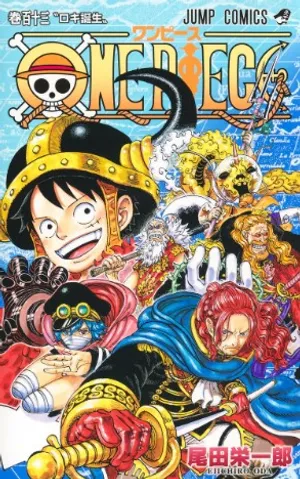 ONE PIECE 113