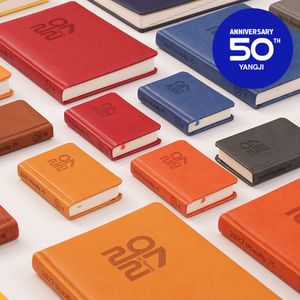 [2027 양지] 유즈어리 미니어처