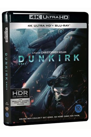 [크리스토퍼 놀란 4K 할인] 덩케르크 [4K UHD+BD] [DUNKIRK]