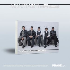 THE PHASE [EP] [PHASE VER]