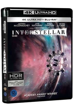 인터스텔라 4K UHD+BD [INTERSTELLAR]