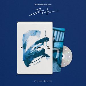 극야 [정규 1집] [스페셜반]