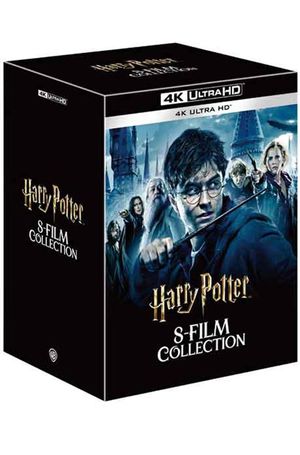[12월 굿바이 박스셋 깜짝 할인] 해리 포터 8 콜렉션 4K UHD ONLY [HARRY POTTER 8 FILM COLLECTION]