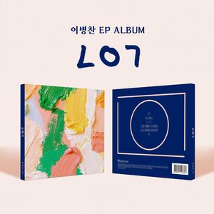 ㄴㅇㄱ [EP]